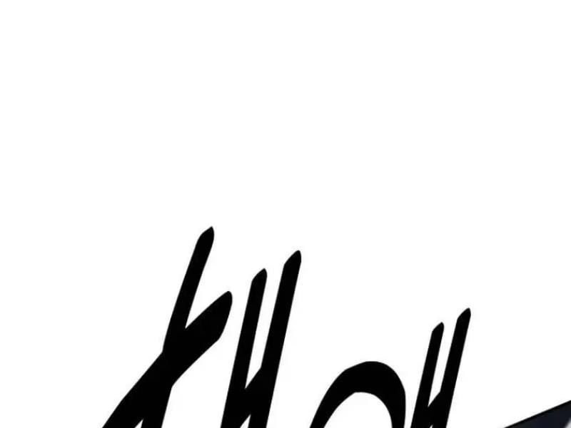 Fate/Extra Ccc Fox Tail Chapter 29.5 - Trang 2