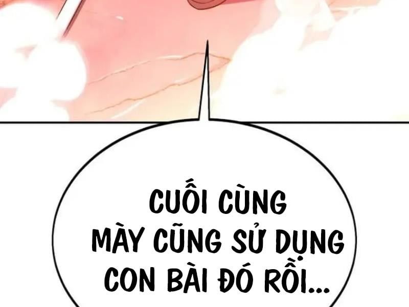 Fate/Extra Ccc Fox Tail Chapter 29.5 - Trang 2