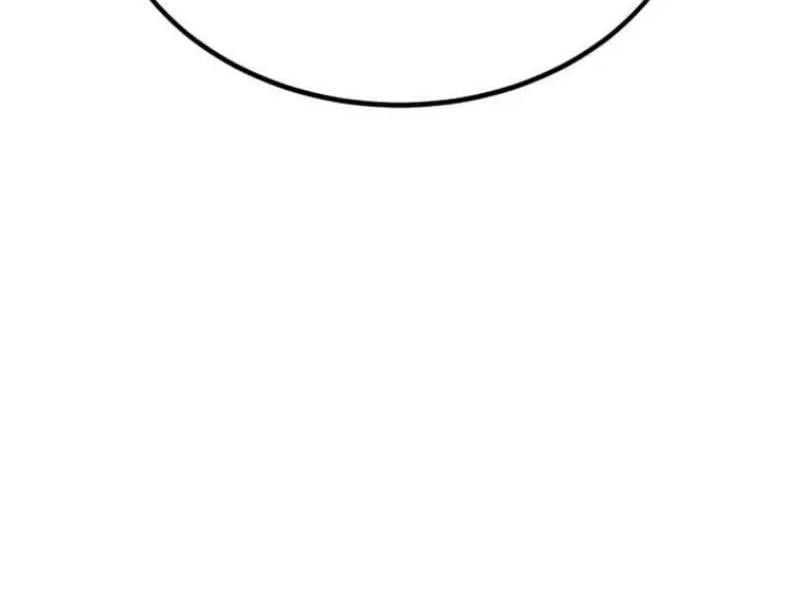 Fate/Extra Ccc Fox Tail Chapter 29.5 - Trang 2