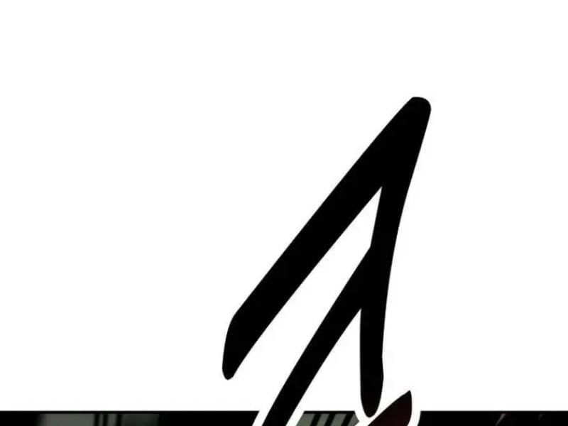 Fate/Extra Ccc Fox Tail Chapter 29.5 - Trang 2