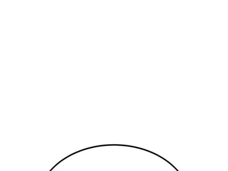 Fate/Extra Ccc Fox Tail Chapter 29.5 - Trang 2