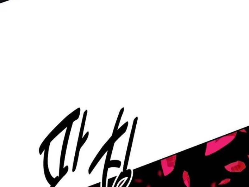 Fate/Extra Ccc Fox Tail Chapter 29.5 - Trang 2