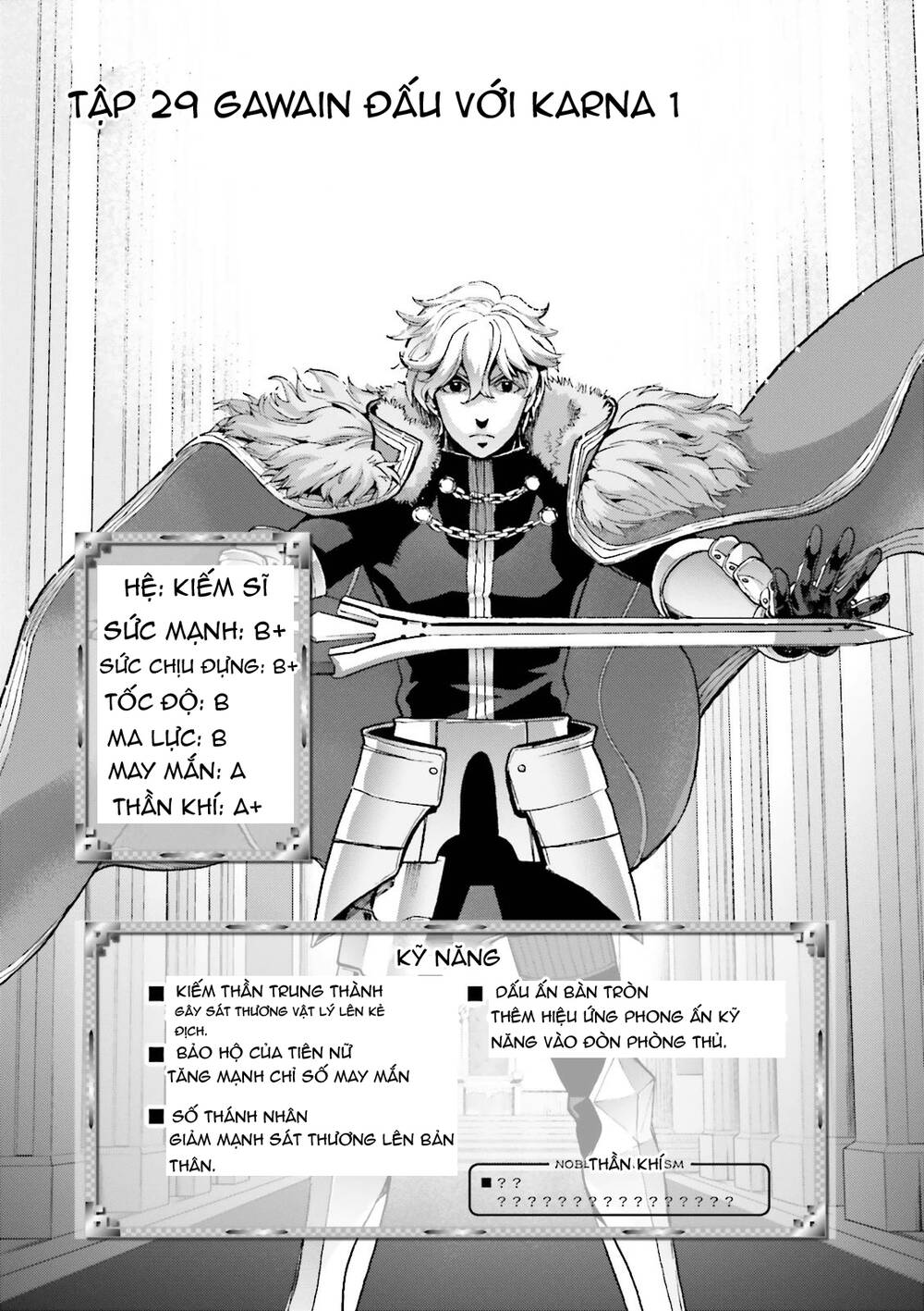 Fate/Extra Ccc Fox Tail Chapter 29 - Trang 2