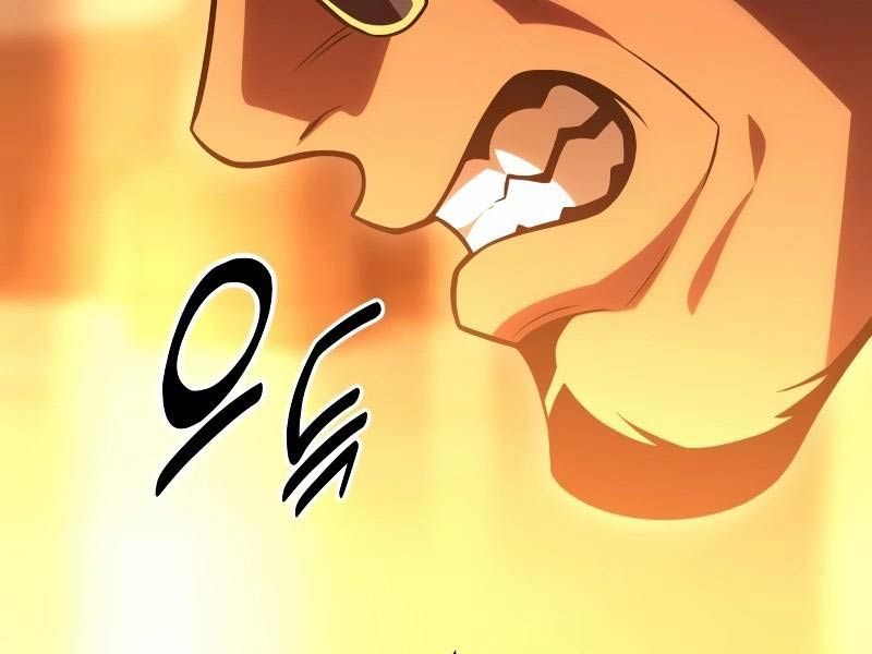 Fate/Extra Ccc Fox Tail Chapter 30.5 - Trang 2