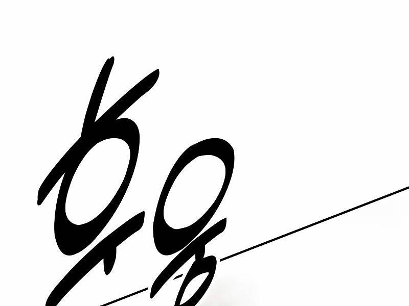 Fate/Extra Ccc Fox Tail Chapter 30.5 - Trang 2