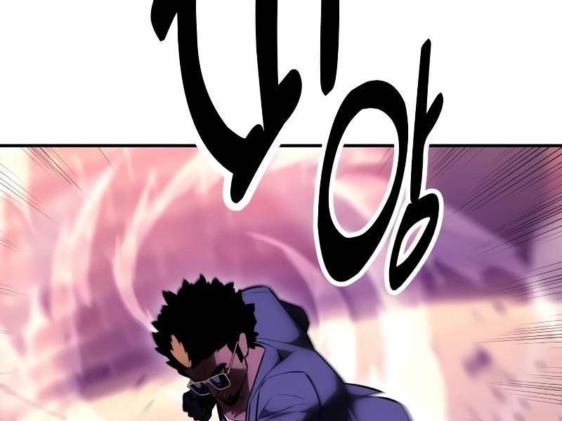 Fate/Extra Ccc Fox Tail Chapter 30.5 - Trang 2