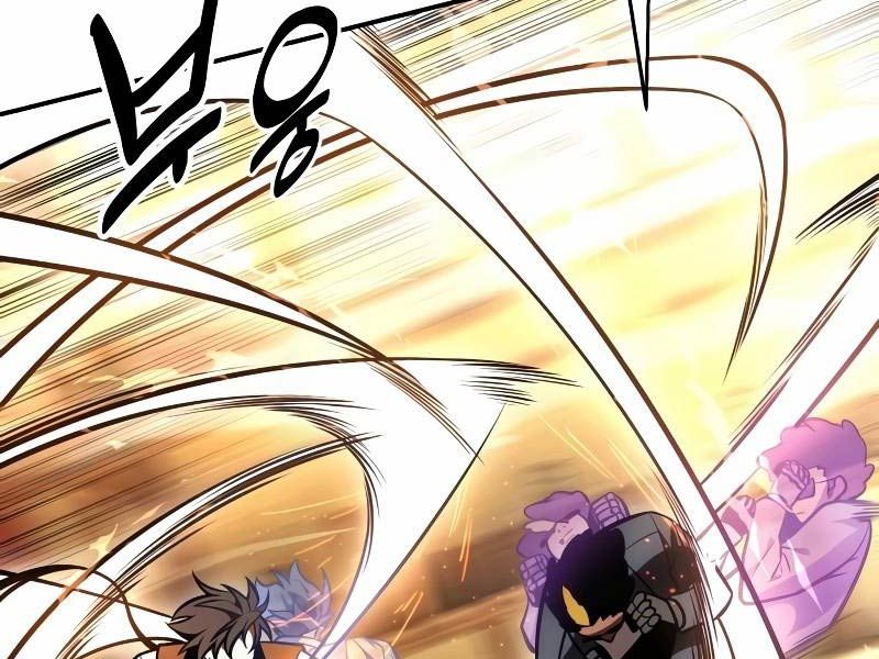 Fate/Extra Ccc Fox Tail Chapter 30.5 - Trang 2