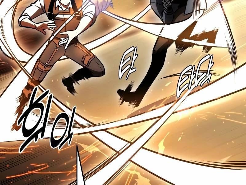 Fate/Extra Ccc Fox Tail Chapter 30.5 - Trang 2