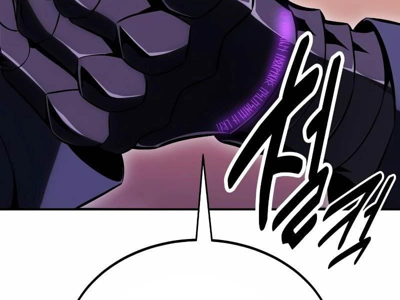 Fate/Extra Ccc Fox Tail Chapter 30.5 - Trang 2