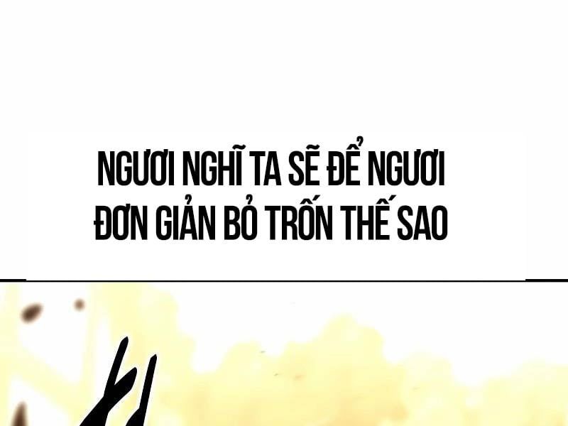 Fate/Extra Ccc Fox Tail Chapter 30.5 - Trang 2