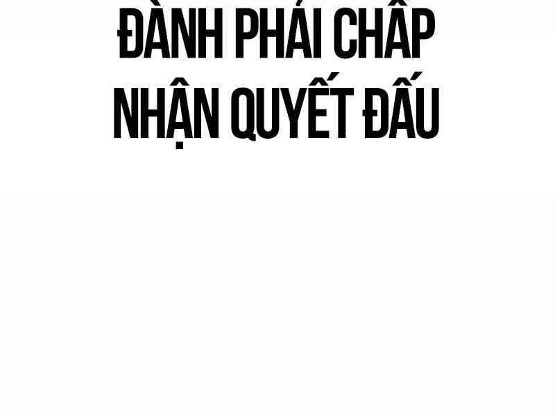 Fate/Extra Ccc Fox Tail Chapter 30.5 - Trang 2