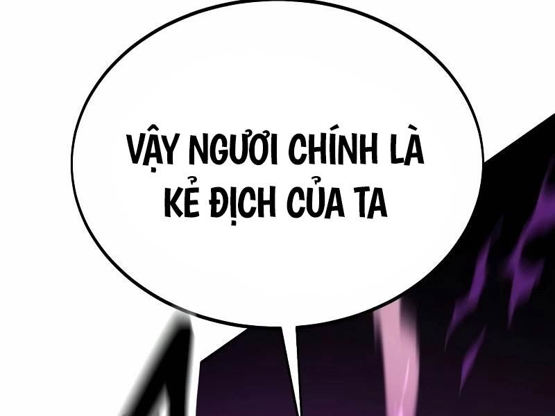 Fate/Extra Ccc Fox Tail Chapter 30.5 - Trang 2