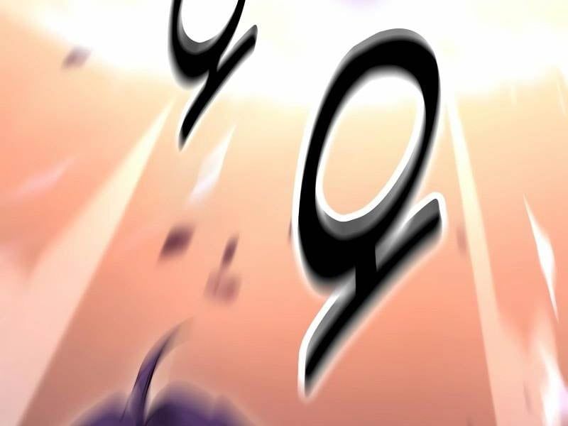 Fate/Extra Ccc Fox Tail Chapter 30.5 - Trang 2