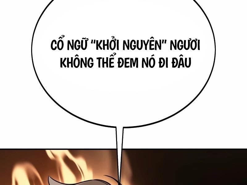 Fate/Extra Ccc Fox Tail Chapter 30.5 - Trang 2