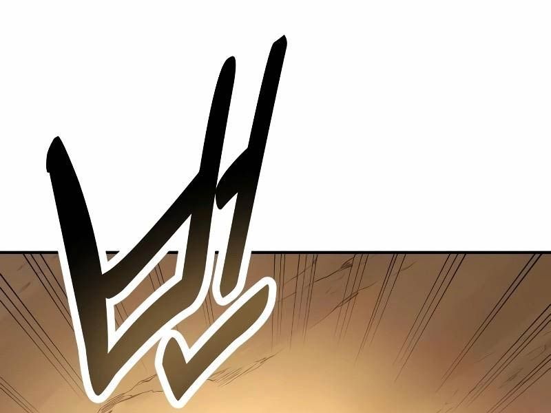 Fate/Extra Ccc Fox Tail Chapter 30.5 - Trang 2