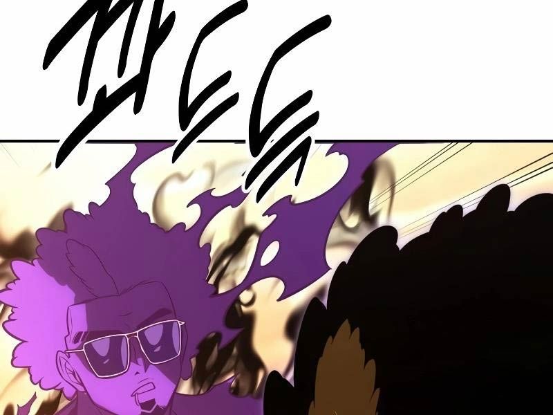 Fate/Extra Ccc Fox Tail Chapter 30.5 - Trang 2