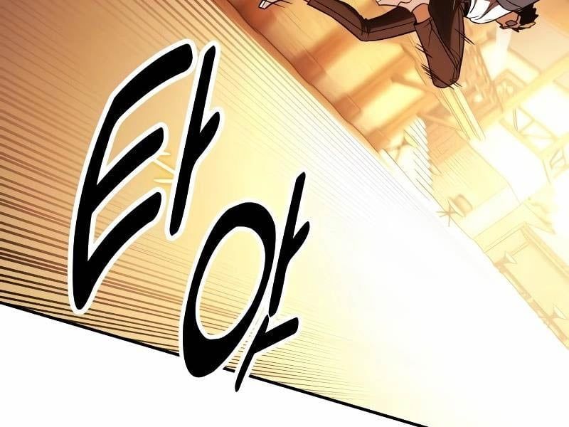 Fate/Extra Ccc Fox Tail Chapter 30.5 - Trang 2