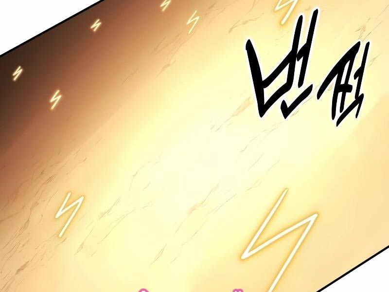 Fate/Extra Ccc Fox Tail Chapter 30.5 - Trang 2