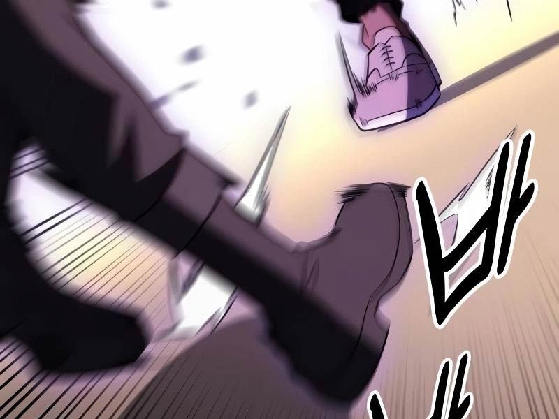 Fate/Extra Ccc Fox Tail Chapter 31.5 - Trang 2