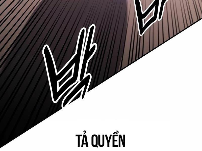 Fate/Extra Ccc Fox Tail Chapter 31.5 - Trang 2