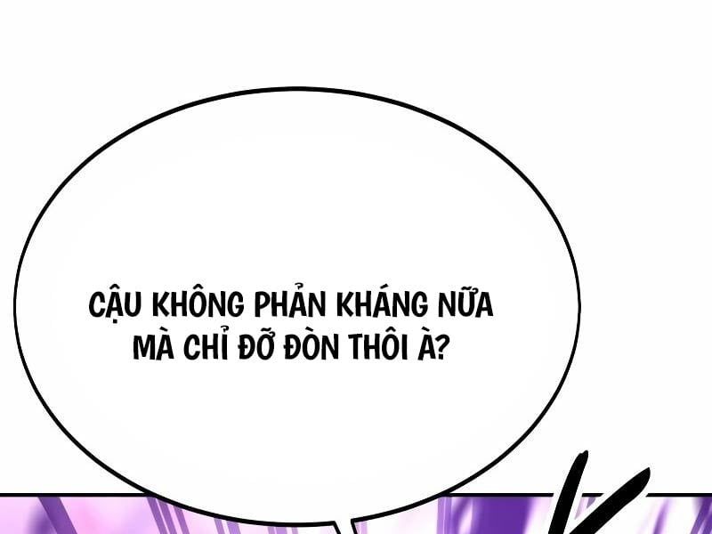 Fate/Extra Ccc Fox Tail Chapter 31.5 - Trang 2