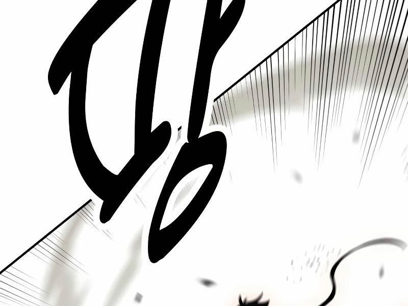 Fate/Extra Ccc Fox Tail Chapter 31.5 - Trang 2