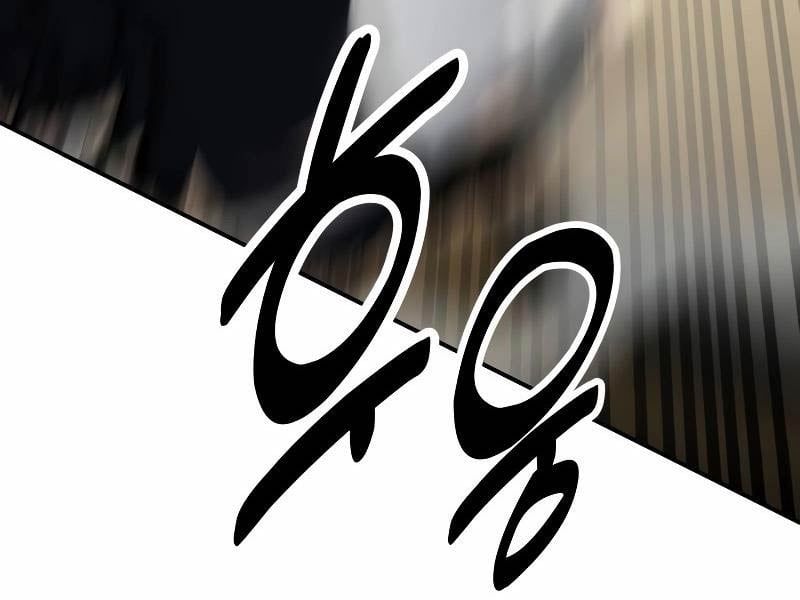 Fate/Extra Ccc Fox Tail Chapter 31.5 - Trang 2