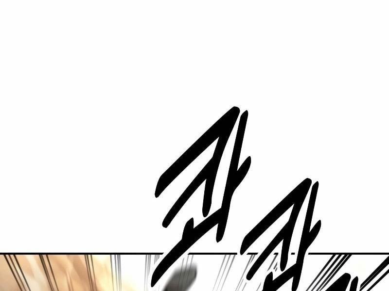 Fate/Extra Ccc Fox Tail Chapter 31.5 - Trang 2