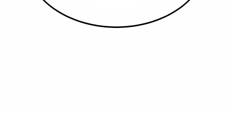 Fate/Extra Ccc Fox Tail Chapter 31.5 - Trang 2