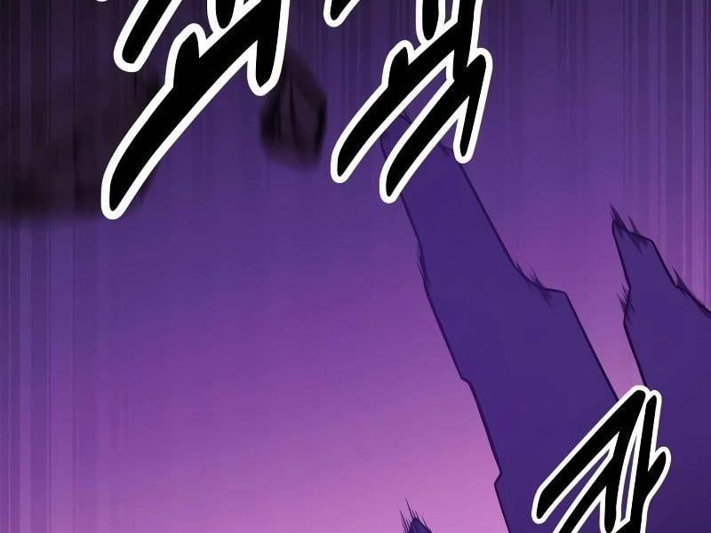 Fate/Extra Ccc Fox Tail Chapter 31.5 - Trang 2