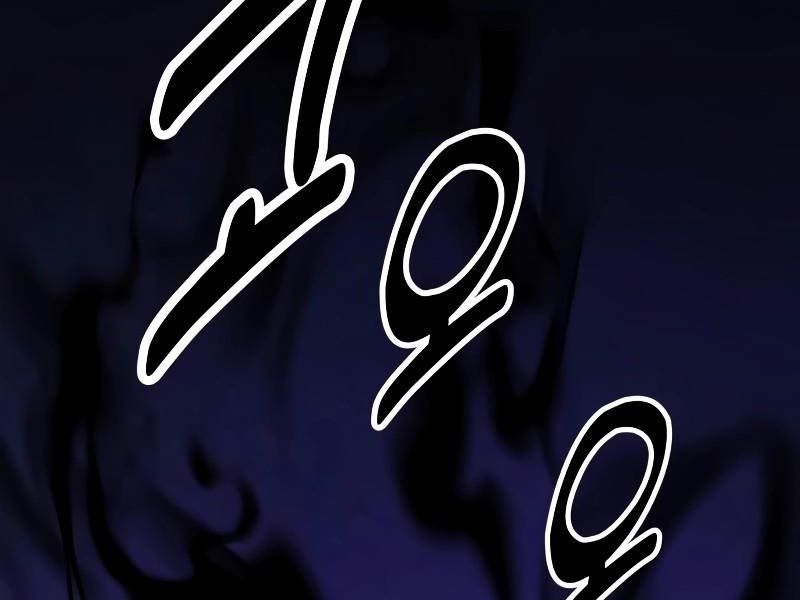 Fate/Extra Ccc Fox Tail Chapter 31.5 - Trang 2