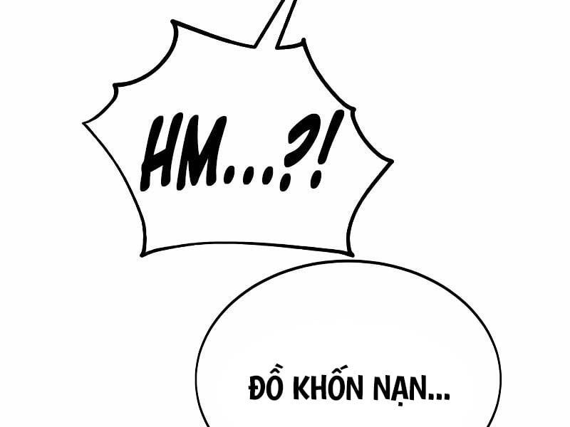 Fate/Extra Ccc Fox Tail Chapter 31.5 - Trang 2