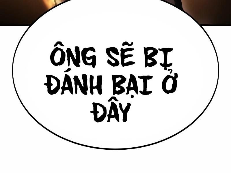 Fate/Extra Ccc Fox Tail Chapter 31.5 - Trang 2