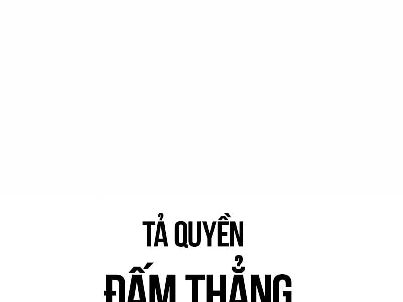 Fate/Extra Ccc Fox Tail Chapter 31.5 - Trang 2