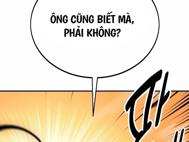 Fate/Extra Ccc Fox Tail Chapter 31.5 - Trang 2