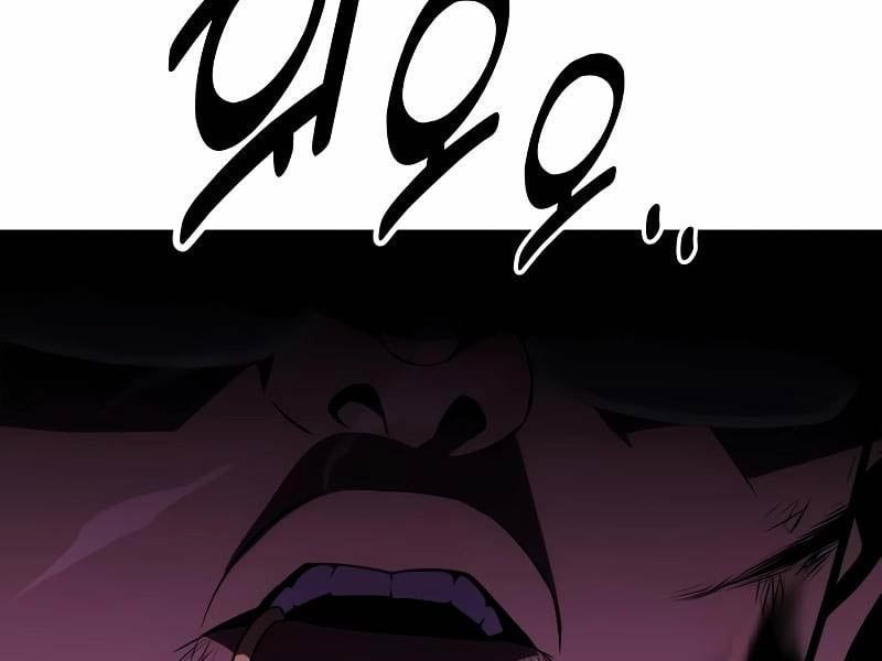 Fate/Extra Ccc Fox Tail Chapter 31.5 - Trang 2