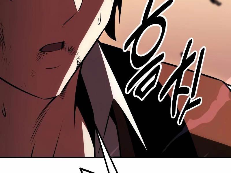 Fate/Extra Ccc Fox Tail Chapter 31.5 - Trang 2