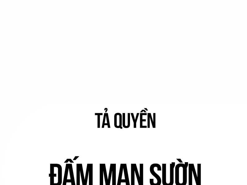 Fate/Extra Ccc Fox Tail Chapter 31.5 - Trang 2