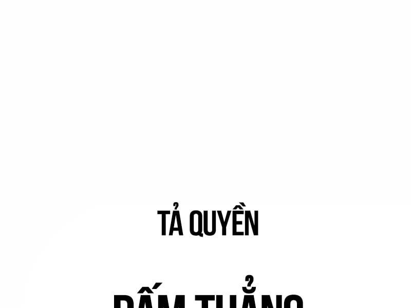 Fate/Extra Ccc Fox Tail Chapter 31.5 - Trang 2