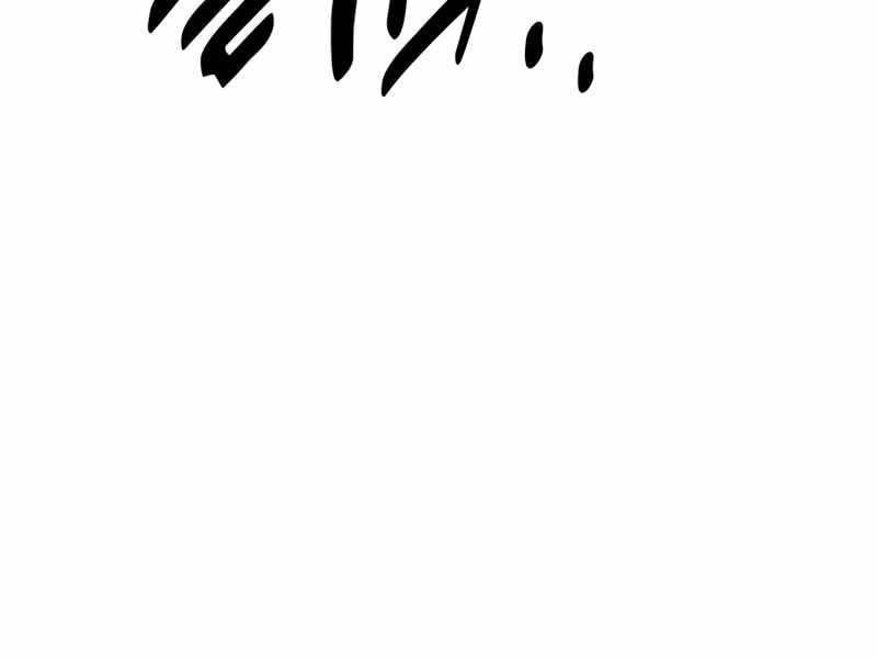 Fate/Extra Ccc Fox Tail Chapter 32.5 - Trang 2