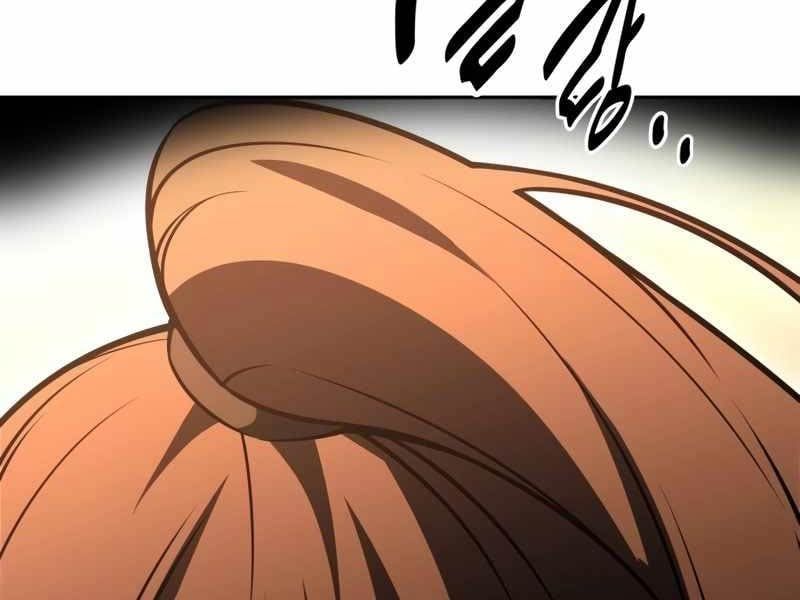 Fate/Extra Ccc Fox Tail Chapter 32.5 - Trang 2