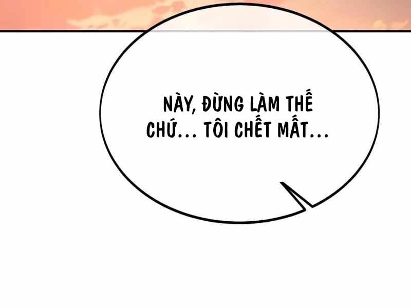 Fate/Extra Ccc Fox Tail Chapter 32.5 - Trang 2