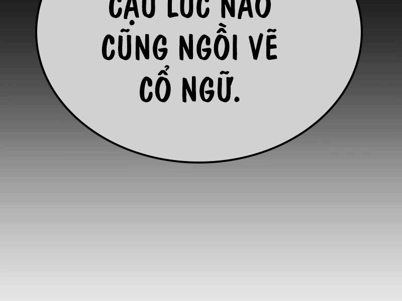 Fate/Extra Ccc Fox Tail Chapter 32.5 - Trang 2