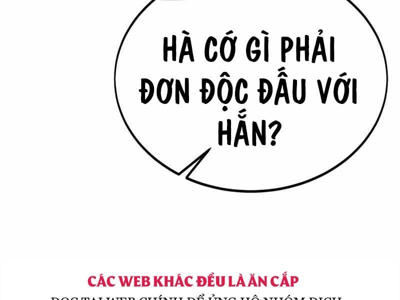 Fate/Extra Ccc Fox Tail Chapter 32.5 - Trang 2