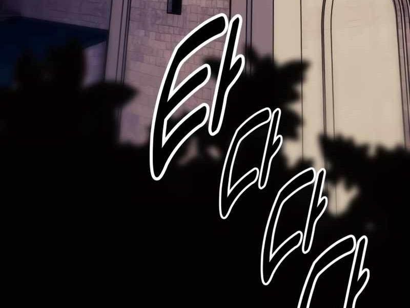 Fate/Extra Ccc Fox Tail Chapter 32.5 - Trang 2