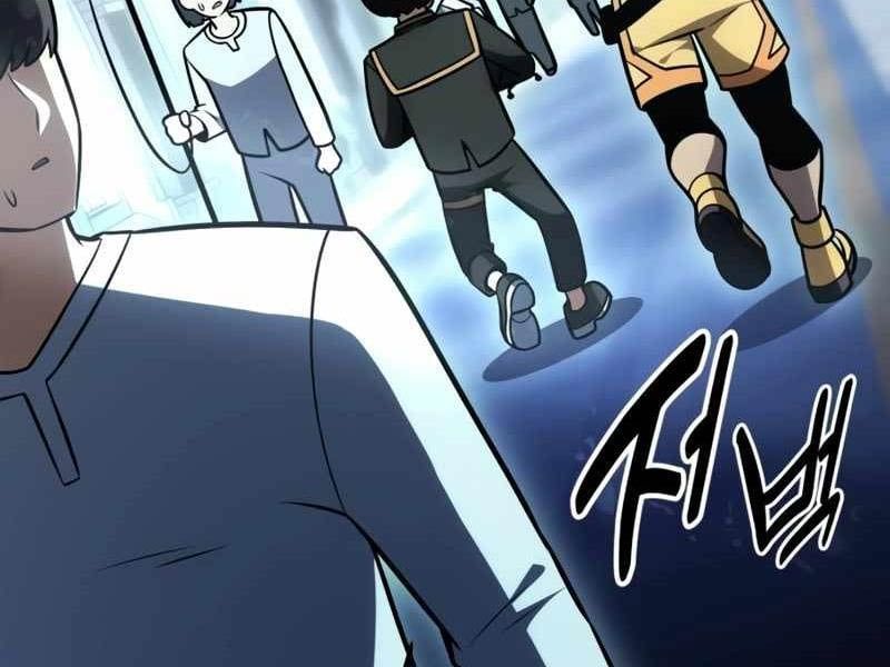 Fate/Extra Ccc Fox Tail Chapter 32.5 - Trang 2