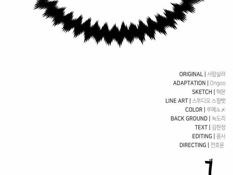 Fate/Extra Ccc Fox Tail Chapter 32.5 - Trang 2