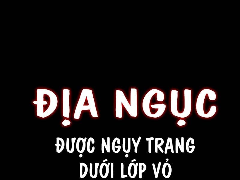 Fate/Extra Ccc Fox Tail Chapter 32.5 - Trang 2