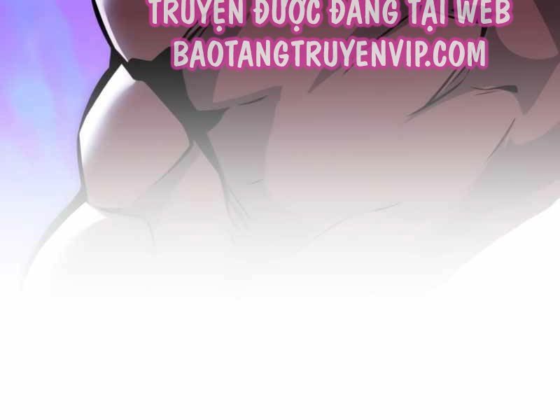 Fate/Extra Ccc Fox Tail Chapter 32.5 - Trang 2