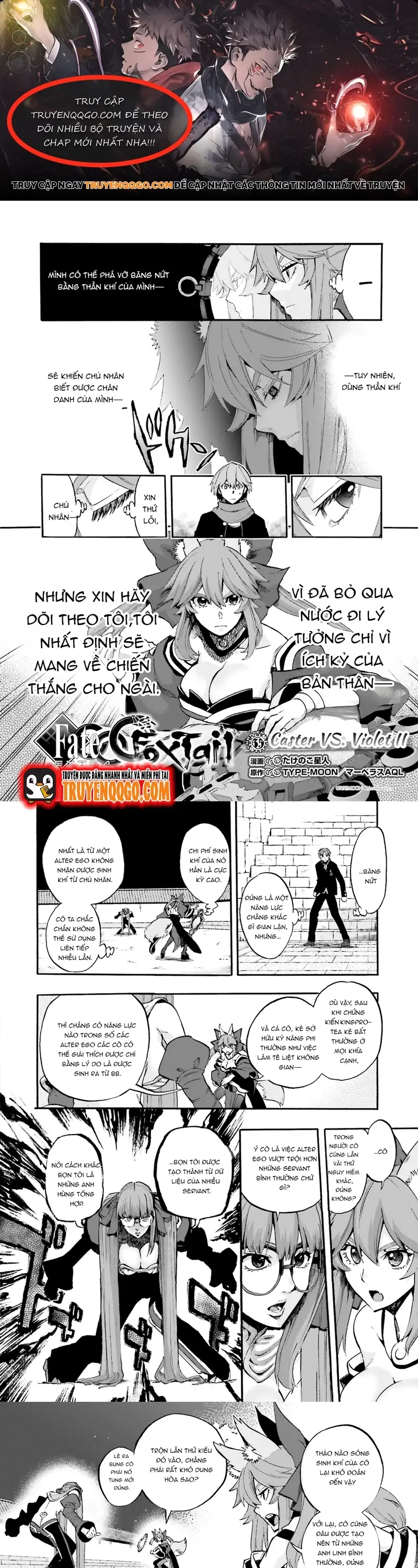 Fate/Extra Ccc Fox Tail Chapter 34 - Trang 2